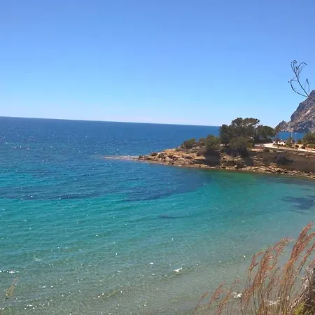 Coral Διαμέρισμα *